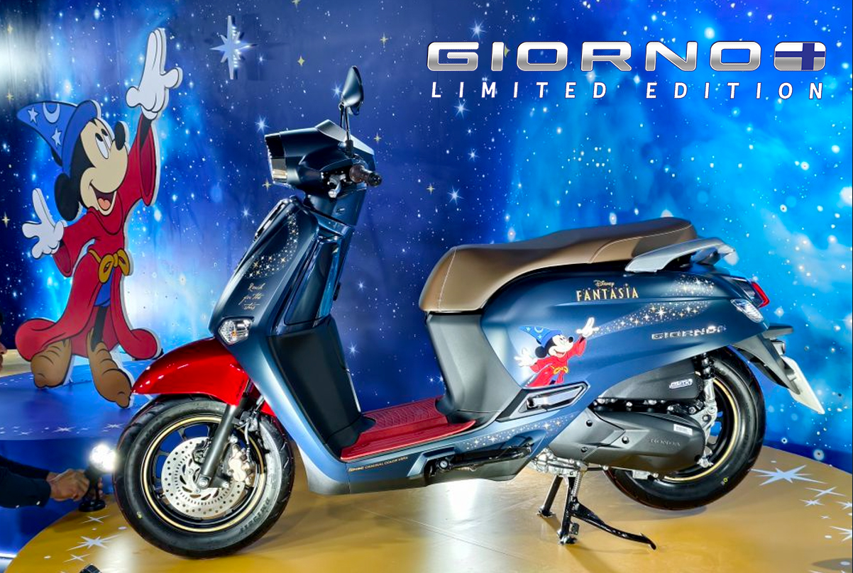 Honda Giorno+ Disney Fantasia 85, Bản Giới Hạn 2.000 xe tại Hồ Chí Minh
