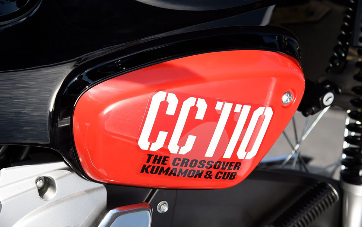 Honda Cross Cub 110ABS Kumamon Limited Edition, Made In Japan tại Hồ Chí Minh
