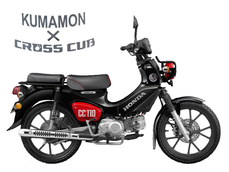 Honda Cross Cub 110ABS Kumamon Limited Edition, Made In Japan tại Hồ Chí Minh