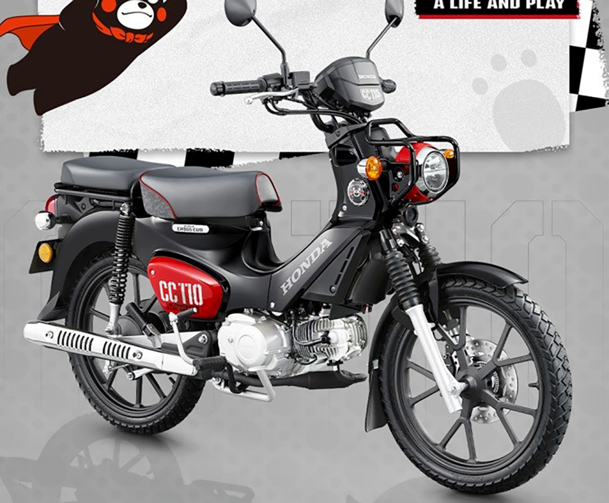 Honda Cross Cub 110ABS Kumamon Limited Edition, Made In Japan tại Hồ Chí Minh
