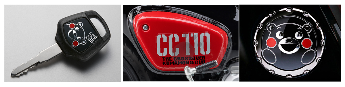 Honda Cross Cub 110ABS Kumamon Limited Edition, Made In Japan tại Hồ Chí Minh