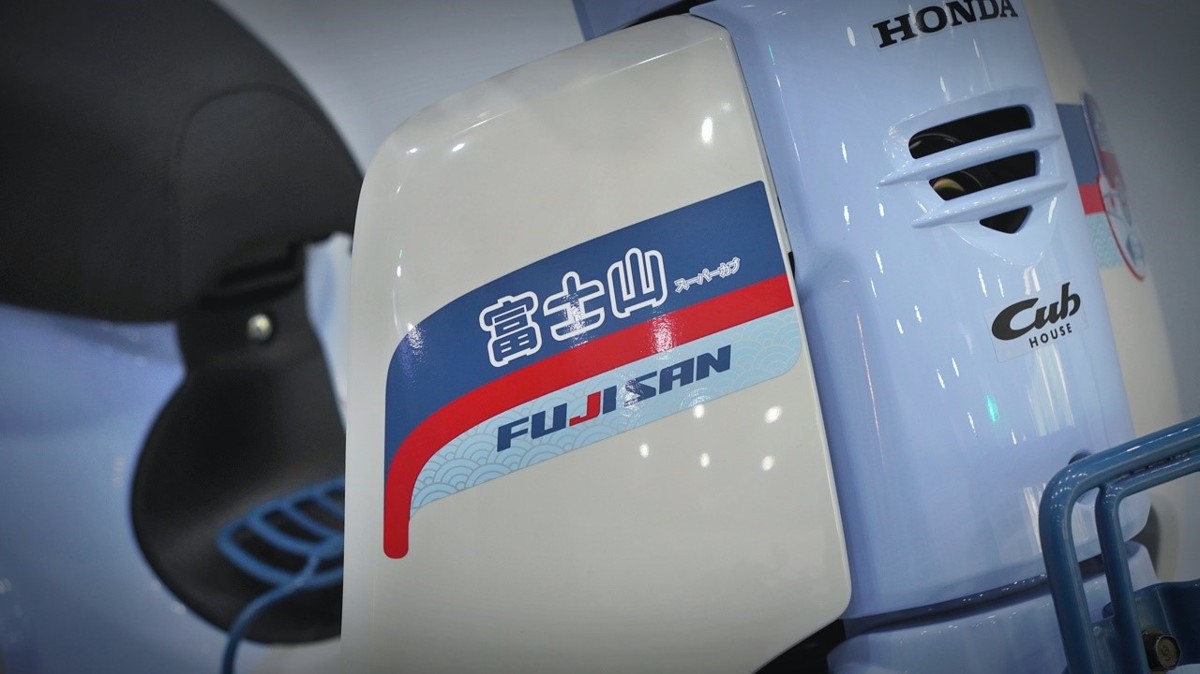 Honda Cub 110 Fujisan Thái Lan - Siêu phẩm mang hơi thở Núi Phú Sĩ Nhật Bản 500 xe