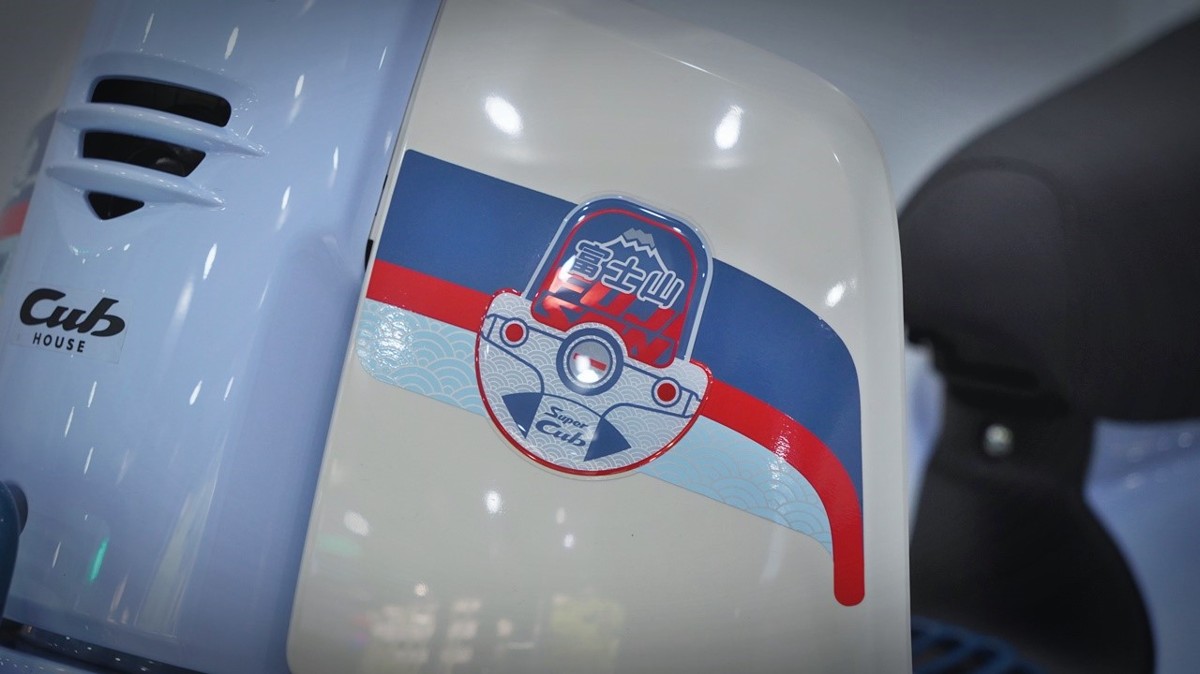 Honda Cub 110 Fujisan Thái Lan - Siêu phẩm mang hơi thở Núi Phú Sĩ Nhật Bản 500 xe