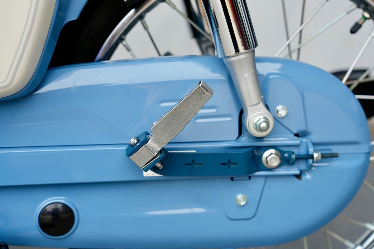 Gác chân xịn xò