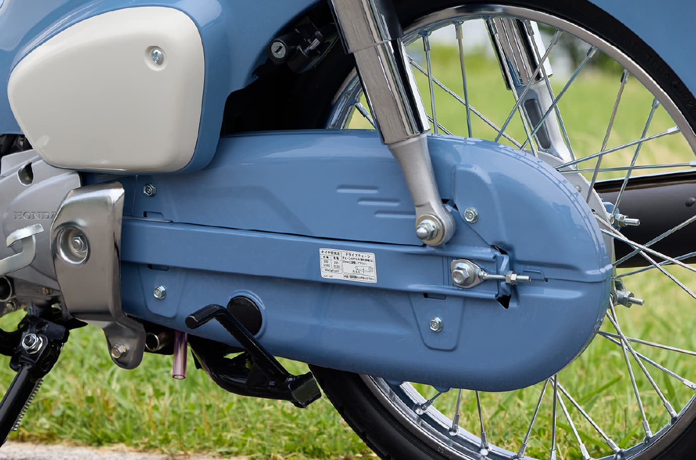 Honda Super 50cc Final Edition, Made In Japan, Siêu Hiếm Ở Hồ Chí Minh