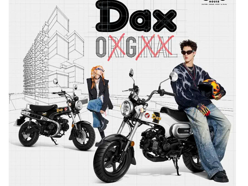 Honda Dax 125 2026 - Dax Original: Minibike Huyền Thoại - Khung T-Bone Độc Đáo