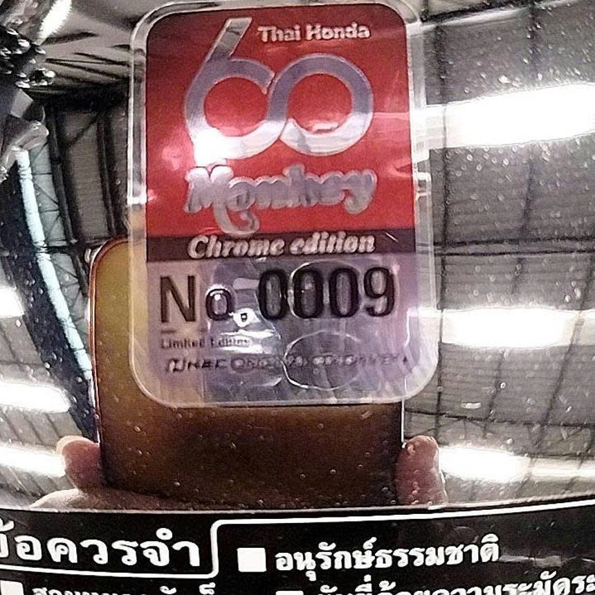 Honda Monkey Chorme Edition 2025 - Bản giới hạn kỷ niệm 60 năm