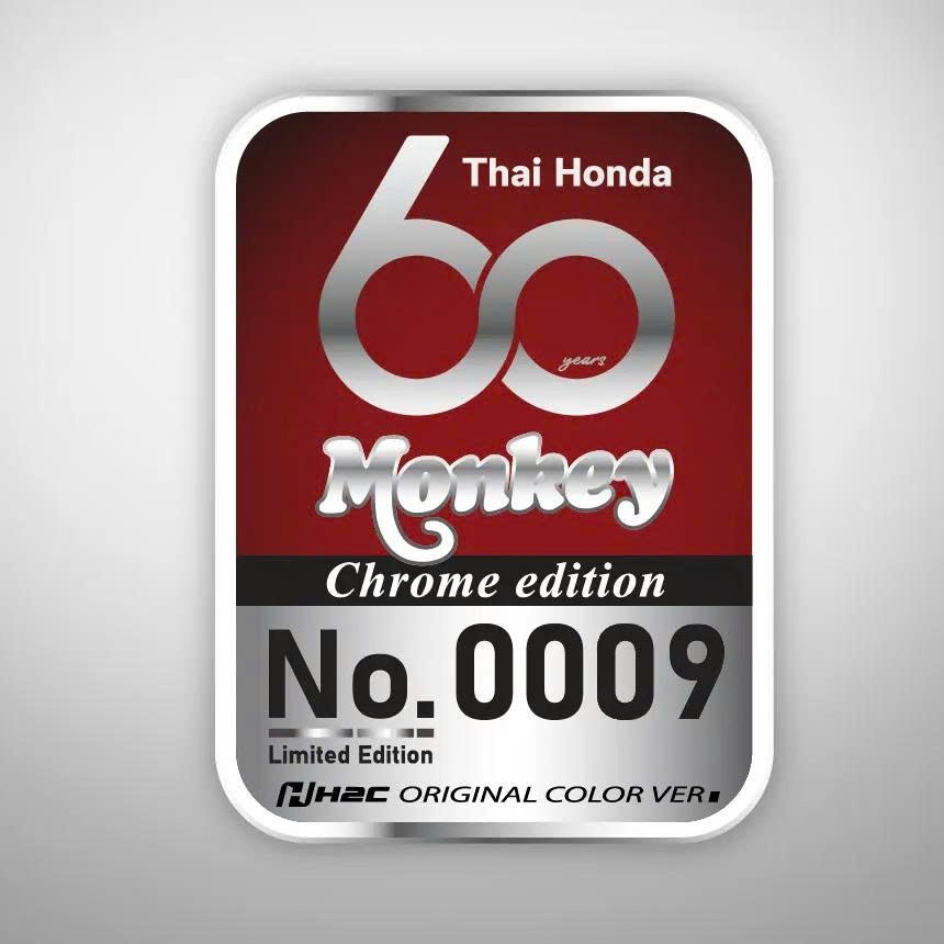 Honda Monkey Chorme Edition 2025 - Bản giới hạn kỷ niệm 60 năm