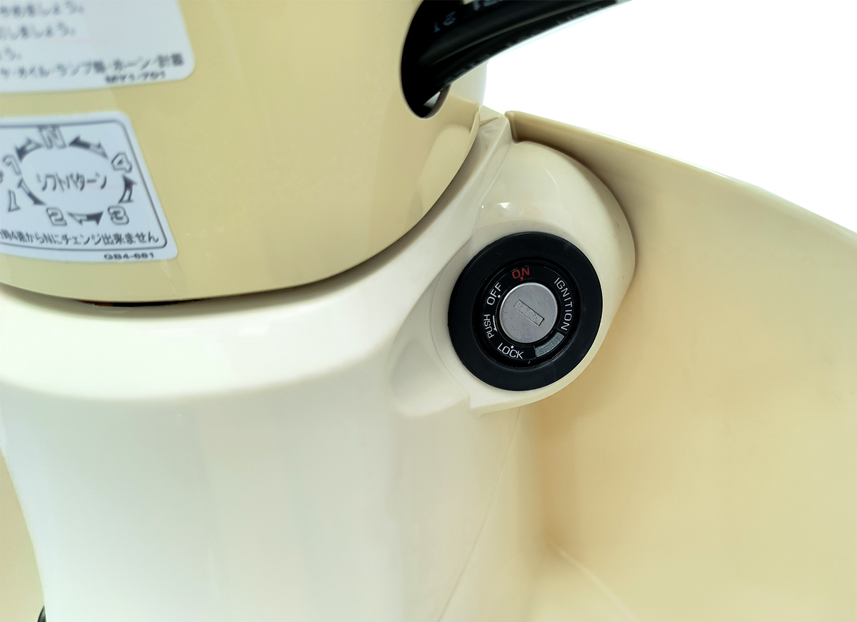 Honda Super Cub 110 ABS, Made In Japan, NK Chính Hãng, Hiếm tại Hồ Chí Minh