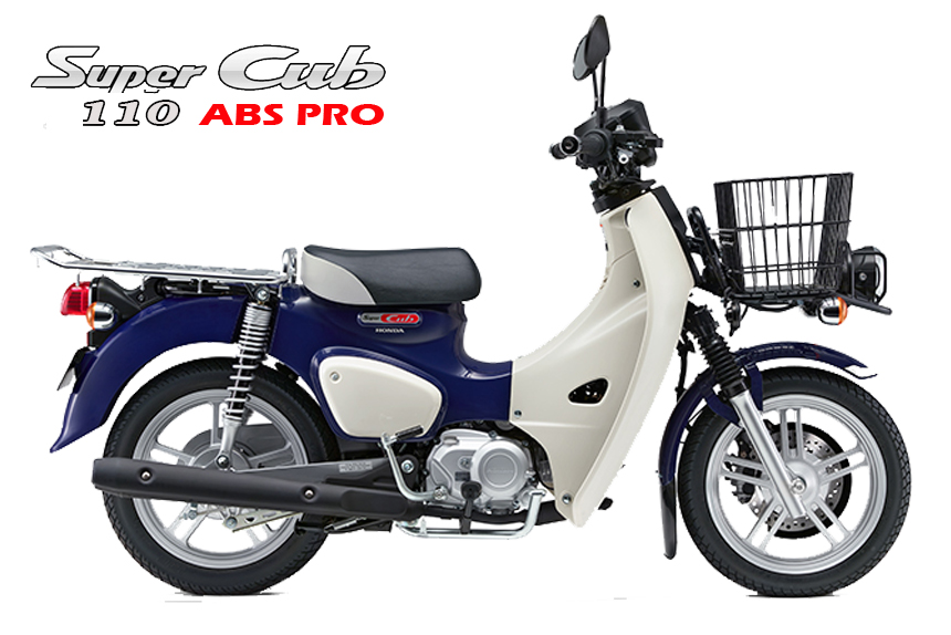 Honda Super Cub 110 Pro ABS 2025, Nhập Khẩu Chính Hãng Từ Nhật tại Hồ Chí Minh
