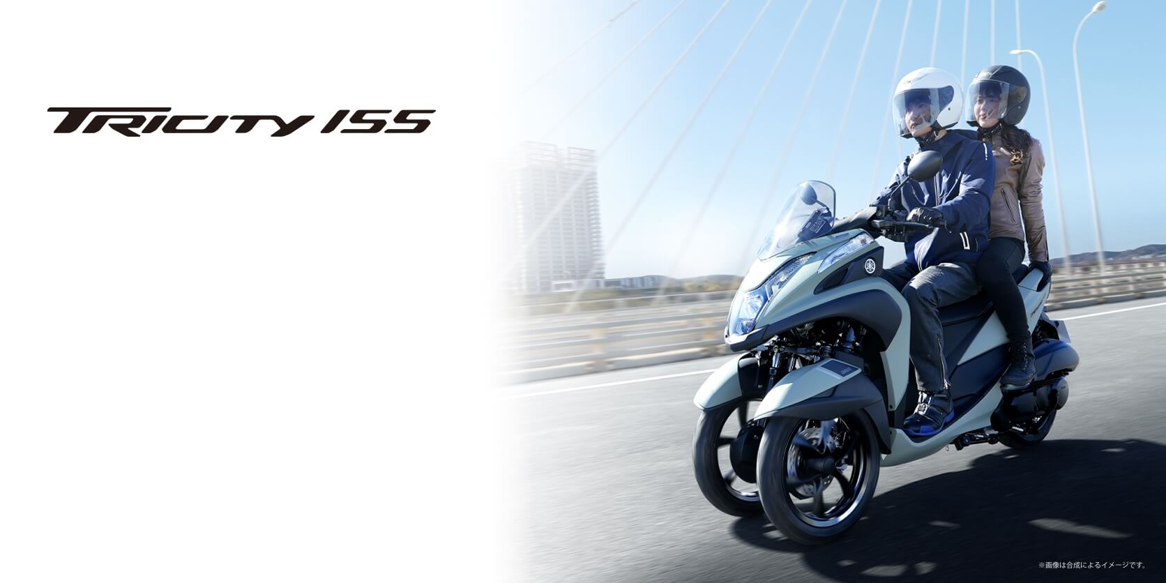 Yamaha Tricity 155 2025, Tay Ga bánh Kép Độc Đáo, Lần Đầu Tiên Có Tại Hồ Chí Minh