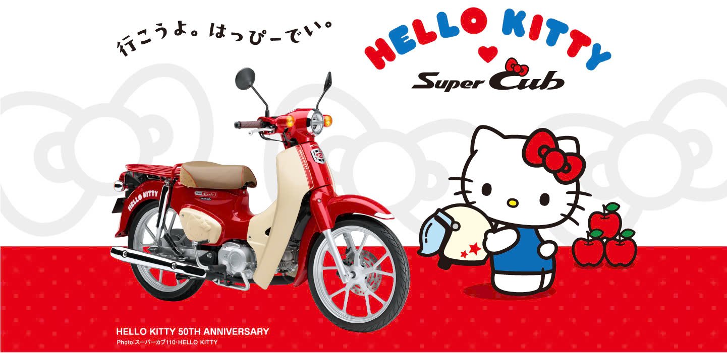 Honda Super Cub 110 ABS Hello Kitty