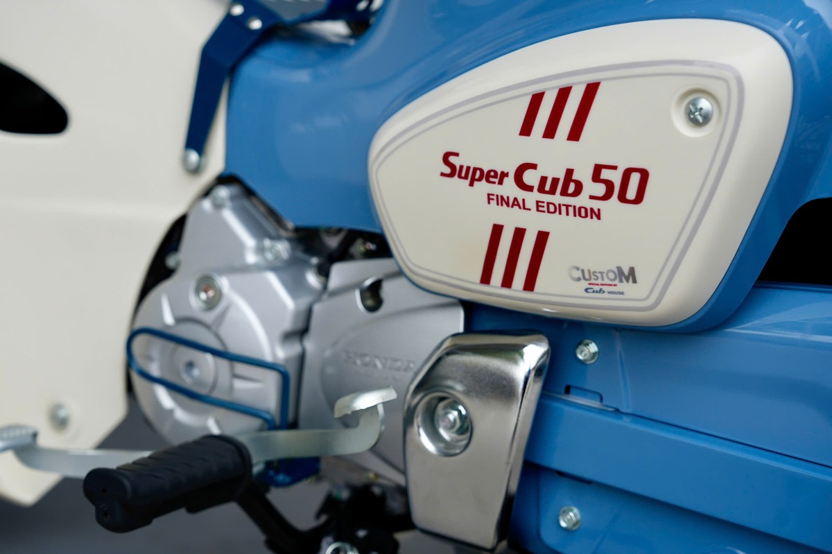 Honda Cub 50 Final Edition Nhật Bản siêu hiếm với gói custom riêng biệt