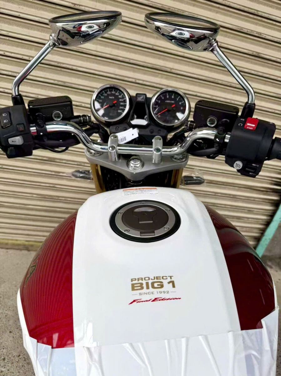 Hệ thống phanh và treo tiên tiến CB1300SP Final Edition Big-1