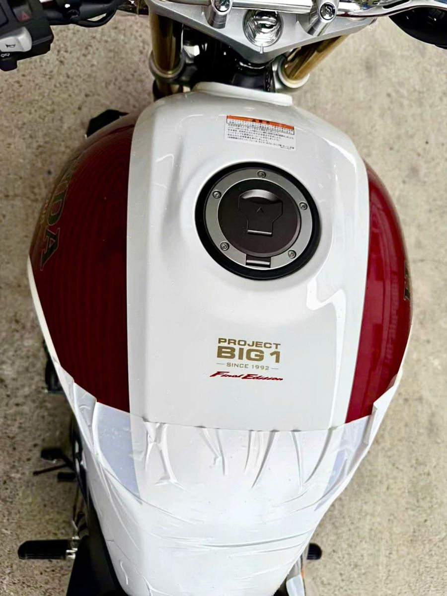 CB1300SP Final Edition lần đầu xuất hiện tại Việt Nam