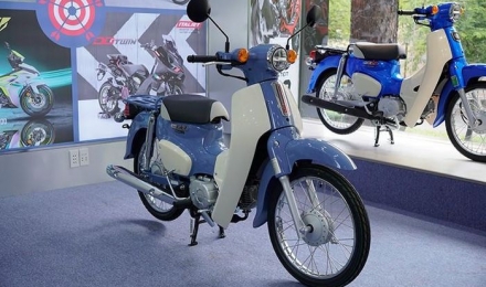 Honda Super Cub 50 Final Edition: Huyền Thoại Tái Sinh, Dành Riêng Cho Người Sành Điệu