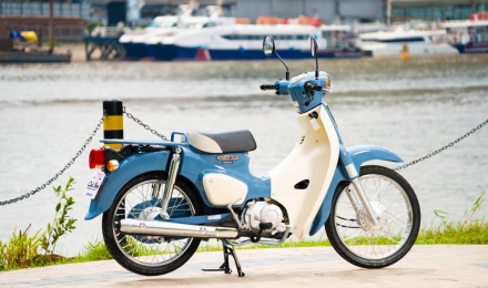 Cận cảnh Honda Cub 50 Final Edition nhập Nhật – Bùng nổ Siêu đẹp - Siêu Chất