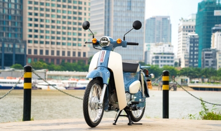Honda Super 50 Final Edition nhập Nhật – Ưu đãi 10 triệu đồng cho phiên bản cuối cùng kỷ niệm 60 năm