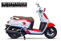Honda Giorno + SC35 Thái GP Limited Edition 99 chiếc Made In Thái Lan tại Hồ Chí Minh