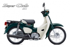 Honda Super Cub 50cc Sản Xuất Nhật, Nhập Chính hãng, Hiếm, Độc tại Hồ Chí Minh