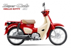 Honda Super Cub 50cc Hello Kitty Edition, Made In Japan, Hàng Hiếm tại Hồ Chí Minh