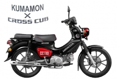 Honda Cross Cub 110ABS Kumamon Limited Edition, Made In Japan tại Hồ Chí Minh