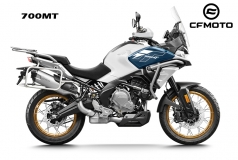 CF Moto 700MT 2025, ADV Tầm Trung Cao Cấp, Giá Rẻ, Chính Hãng tại Hồ Chí Minh