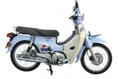 Honda Cub 110 Fujisan Thái Lan - Siêu phẩm mang hơi thở Núi Phú Sĩ Nhật Bản 500 xe