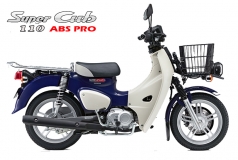 Honda Super Cub 110 Pro ABS 2025, Nhập Khẩu Chính Hãng Từ Nhật tại Hồ Chí Minh